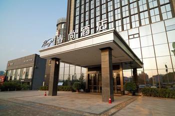 Rising Hotel 重慶 エクステリア 写真